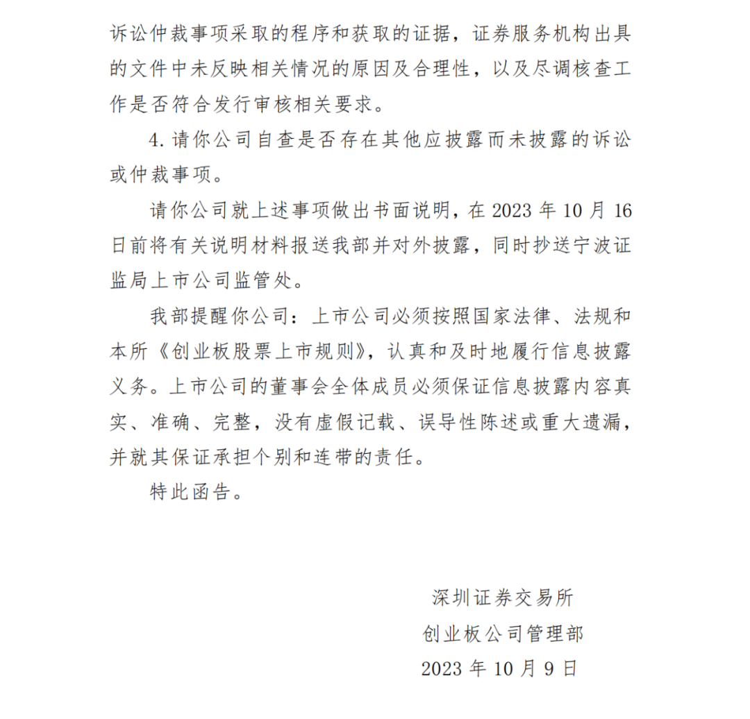 亚博YABO-【新品发布】多！快！好！省！